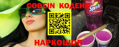 ГАЛЛЮЦИНОГЕННЫЕ ГРИБЫ Нарткала