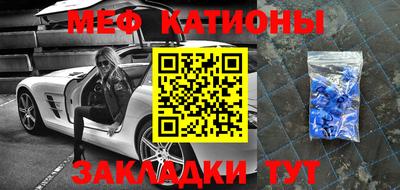 MDMA Premium VHQ Наро-Фоминск