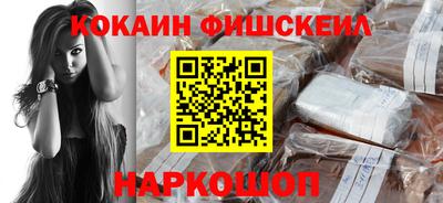 ГАЛЛЮЦИНОГЕННЫЕ ГРИБЫ Нарткала
