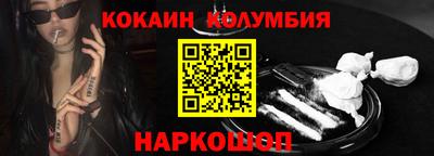 ГАЛЛЮЦИНОГЕННЫЕ ГРИБЫ Нарткала