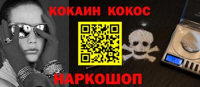 ГАЛЛЮЦИНОГЕННЫЕ ГРИБЫ Нарткала
