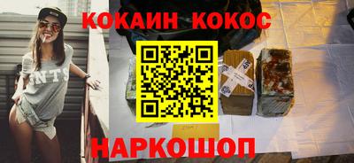 MDMA Premium VHQ Наро-Фоминск