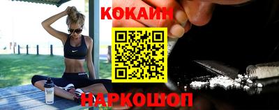 ГАЛЛЮЦИНОГЕННЫЕ ГРИБЫ Нарткала
