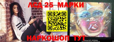 ГАЛЛЮЦИНОГЕННЫЕ ГРИБЫ Нарткала