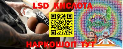 ГАЛЛЮЦИНОГЕННЫЕ ГРИБЫ Нарткала