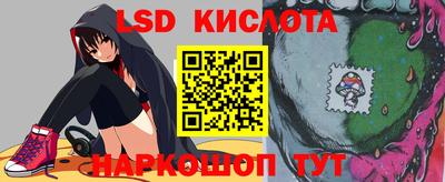 MDMA Premium VHQ Наро-Фоминск