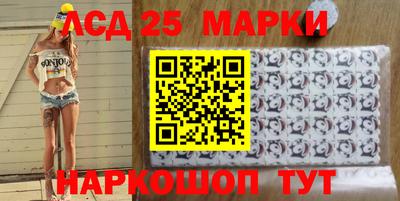 MDMA Premium VHQ Наро-Фоминск