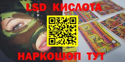 MDMA Premium VHQ Наро-Фоминск