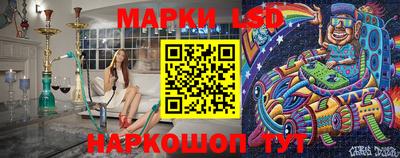 ГАЛЛЮЦИНОГЕННЫЕ ГРИБЫ Нарткала
