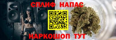 MDMA Premium VHQ Наро-Фоминск