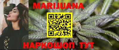 MDMA Premium VHQ Наро-Фоминск