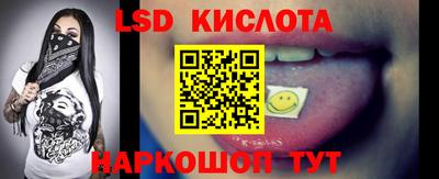 MDMA Premium VHQ Наро-Фоминск