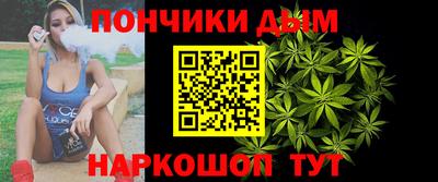 ГАЛЛЮЦИНОГЕННЫЕ ГРИБЫ Нарткала