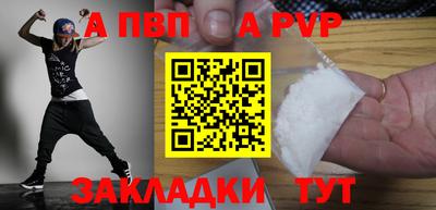 ГАЛЛЮЦИНОГЕННЫЕ ГРИБЫ Нарткала