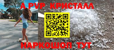 MDMA Premium VHQ Наро-Фоминск