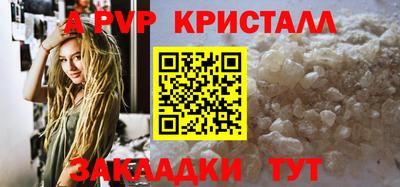ГАЛЛЮЦИНОГЕННЫЕ ГРИБЫ Нарткала