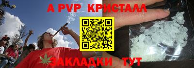 MDMA Premium VHQ Наро-Фоминск