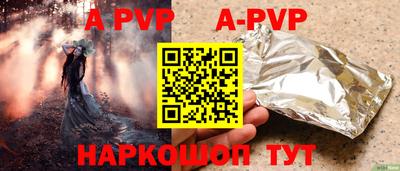 MDMA Premium VHQ Наро-Фоминск