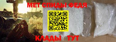 ГАЛЛЮЦИНОГЕННЫЕ ГРИБЫ Нарткала