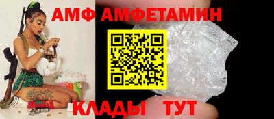 MDMA Premium VHQ Наро-Фоминск