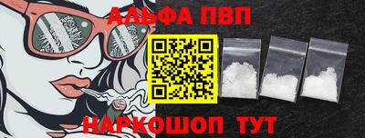MDMA Premium VHQ Наро-Фоминск