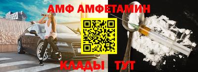 MDMA Premium VHQ Наро-Фоминск