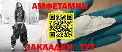 ГАЛЛЮЦИНОГЕННЫЕ ГРИБЫ Нарткала