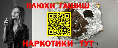 MDMA Premium VHQ Наро-Фоминск