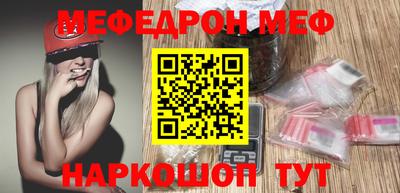 ГАЛЛЮЦИНОГЕННЫЕ ГРИБЫ Нарткала